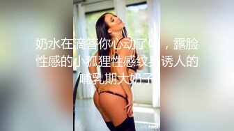 极品大长腿女神穿上黑丝在床上等着挨操