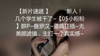  难得无毛白虎一线天18小萝莉双马尾一脸呆萌，没穿内裤掰穴特写，翘起双腿给你看