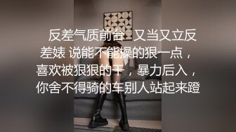 兼职的DJ，人确实还是文文静静的，都是生活所迫