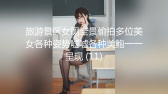 淫妻求调教