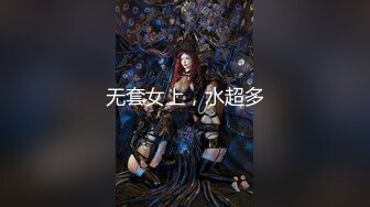 【新速片遞】  2024年2月，20小时核弹！18岁粉嫩美少女【你的初恋】真想无套干她，少女就是不一样白又粉[8.78G/MP4/20:55:39]