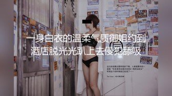 在美容院直接就干起来了。女的说男的太长了受不了