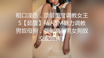 【绿帽淫妻】长发骚妻老婆，极品尤物老婆3P内射，老公兴奋又耻辱