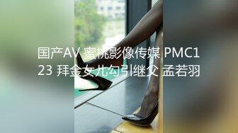 158_YMDD-156 分享女友 戀愛禁止的分租套房入住讓男人瘋狂的魔性女大學生 深田詠美【中文字幕】