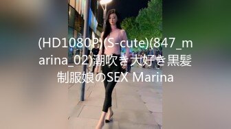 211_(sex)20230808_甜甜可爱呀