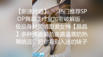 【新片速遞】  伪娘 想射了 憋住不许射我自己动 已经射了 小直男爱吃仙棒吃的很舒服表现不错奖励他干我太不中用了没几下就射了真是废物