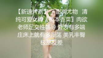 大胸直男打桩机视频剪辑