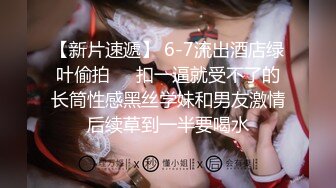 AI脱衣裸舞热舞~福利姬~网红~韩国BJ女主播~绿播秒变黄播【629V】 (500)