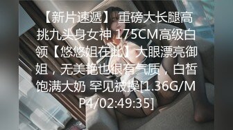 浴室攝像頭偷拍身材不錯下面性感敷著面膜的表姐洗澡