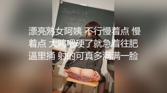 双帅探花约草颜值不错的人妻少妇，给她穿上黑丝抠她骚穴，享受少妇的口活好棒，主动上位玩她骚奶子干她两炮