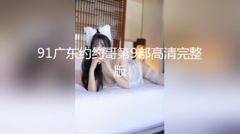 AI换脸视频】李沁 淫水泛滥的激情性爱