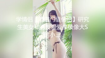 李尋歡探花-7