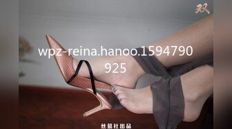 wpz-reina.hanoo.1594790925