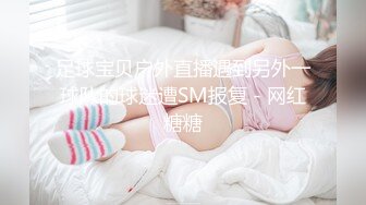 瞒着丈夫拜托公公播种 小早川怜子