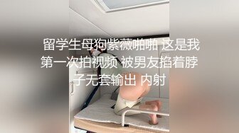 身材非常棒的颜值华裔靓妹和两个大屌老外三P被颜射到脸上