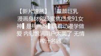 (no_sex)20231120_超级甜的阿喵_212603728