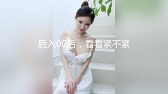 7-21专找老阿姨玩 偶遇年轻美女外围，忍不住椅子上做爱，角度刁钻