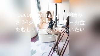 【萝莉控福音】18岁刚成年清纯少女，白嫩白嫩纯欲天花板，极品粉穴嫩得出水必须内射