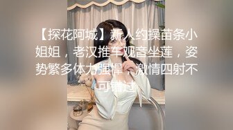 午休时无套操幼师的蜜桃臀