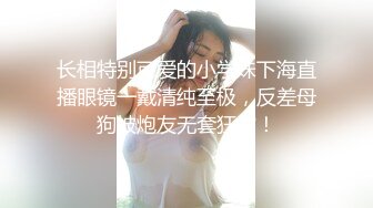 【推特 我的枪好长啊】3P打桩踩头后入骚人妻 千元付费资源 (18)