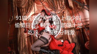 超萌卡哇伊洛丽塔小可爱『吟吟娘』娇嫩小菊花戴上小狗尾巴给哥哥做小母狗，偷偷展示白虎小蜜穴给哥哥看 (2)