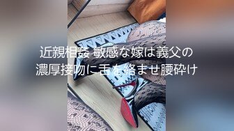 贵在真实！大神征服运输业老板千金 车震美腿 KTV 各种调教啪啪内射 全程露脸对白精彩！ (8)