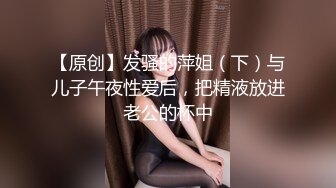 星空傳媒 XK8134 無良公公設計強上兒媳婦手機拍下淫照要挾長期霸占