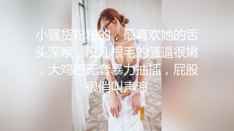 蜜桃影像传媒 PMC421 淫荡小妈勾引继子 白熙雨