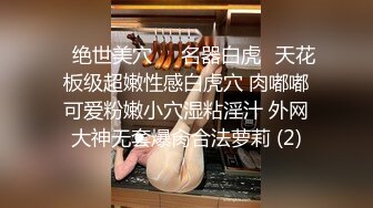 我老婆毛毛饱出来了