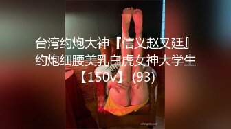 【神仙颜值】91超级高颜值美女『小蓝』大尺度性爱私拍流出 纹身丰臀 各式制服多姿势体位啪