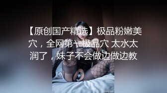 传媒KD-008 看到漂亮的黑丝美女模特