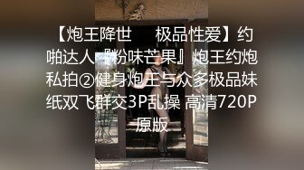 大宝寻花探会所返场KTV极品女，骚女还想要再来一炮，舔逼舌吻穿着高跟鞋抽插，上位骑乘站立后入