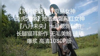 【无情的屌】粉丝强烈要求返场极品女神，黑丝舔逼爽歪歪，大长腿美乳佳人如玉，佳作收藏必看