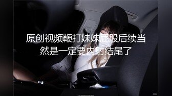 超级重口味警告，不喜勿点反差嫩女玩黄金EllaGilbert合集【52V】 (14)