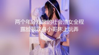 妖娆美少妇欧美风格跪着吃双屌，前后齐夹击，一顿后入猛如虎