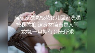 睡醒后就爱抚挑逗白白嫩嫩的女友情欲上来抱着美腿肉棒就进入逼逼啪啪撞击搞一炮