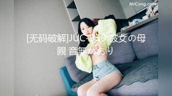   女神菲菲给男友活 也让男友舔自己下面 女上位开操