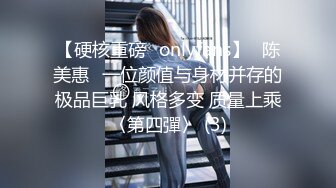 你的女帝