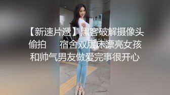 SWAG 双主播KTV粉丝同乐会干到一半竟然被开门! 米宝