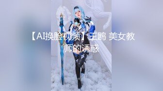 推特巨乳温柔妹妹九儿爆乳私拍 如厕都被偷拍了