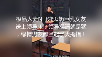 【新速片遞】 漂亮美女紫薇啪啪 逼逼痒了 想要大肉棒了 只能满足她 淫水超多 掰着M腿很享受肉棒的抽插 