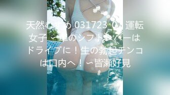 【全網首發】《屎上最強㊙廁拍》室外旱坑逼臉同框偸拍超多女人方便～有美女有極品逼～謹慎長腿美女左右看一圈對著鏡頭看都沒發現 (5)