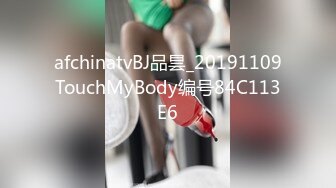 【❤️性福勃士极品性爱❤️】台湾のAV男优『林宽』最强性技巧教学私拍淫乱激操性爱联谊 (3)