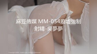 千人斩探花搞完双飞炮友闹变扭再来一炮，抱到床上69口交特写抽插后人猛操