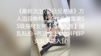 豪乳女神『谭晓彤』付费私拍《裸体瑜伽》极品豪乳颤啊颤 刮毛后的小逼真招操