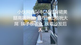 3/31最新 纯情玉女揉奶玩逼道具抽插洗澡诱惑狼友撩骚VIP1196