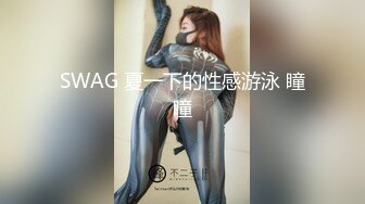 结婚不久的小姨子，婚后依然是我的小母狗，配合度极高特别听话。小姨子说是姐姐骚还是她骚，想让内射她给我生孩子