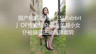 【精品租妻3p】露脸风韵少妇，绿帽老公把老婆租给金主3p录像。