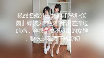 HongKongDoll 森林 - 第一集 - 相遇