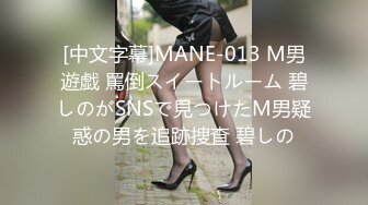 窗帘缝隙偷窥隔壁高颜值美眉洗香香